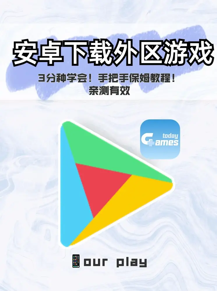 江南app体育官方网站app下载截图0