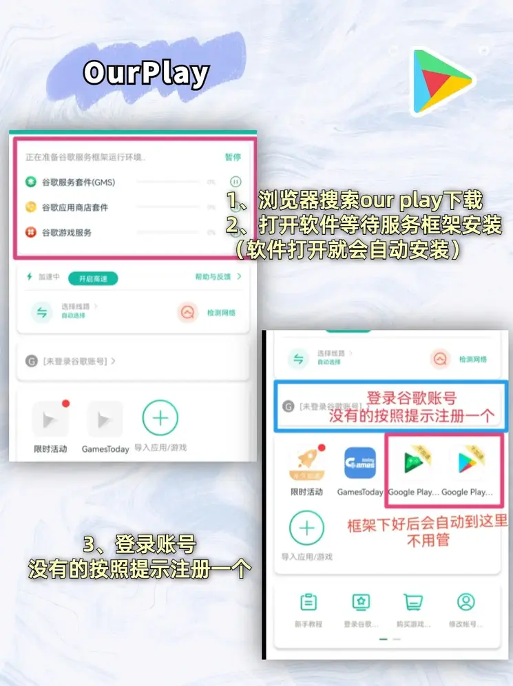 江南app体育官方网站app下载截图1